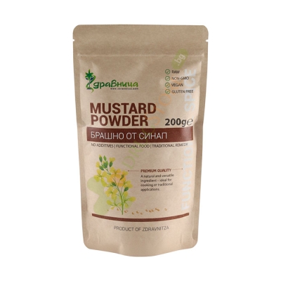 ЗДРАВНИЦА БРАШНО ОТ СИНАП прах 200 г / ZDRAVNITZA MUSTARD YELLOW SEEDS POWDER