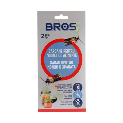 БРОС СРЕЩУ БРАШНЕНИ МОЛЦИ 2 броя / BROS PEUTRU MOLII ALIMENTARE