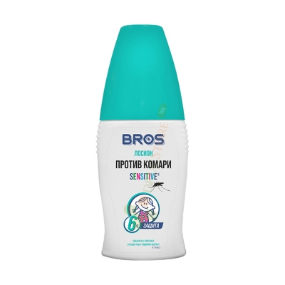 БРОС ЛОСИОН ПРОТИВ КОМАРИ СЕНЗИТИВ ЗА ДЕЦА НАД 1 година 50 мл. / BROS SENSITIVE MOSQUITO LOTION FOR KIDS 1+