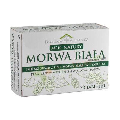 БЯЛА ЧЕРНИЦА таблетки 72 броя / DOMOWA APTECZKA WHITE BLUEBERRY