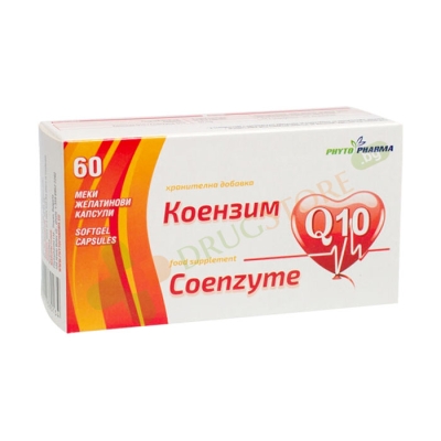 КОЕНЗИМ Q10 капсули 60 мг 60 броя / PHYTOPHARMA COENZYME Q10