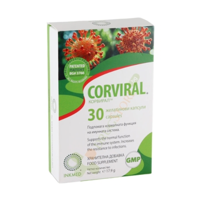 КОРВИРАЛ капсули 30 броя / INKMED CORVIRAL