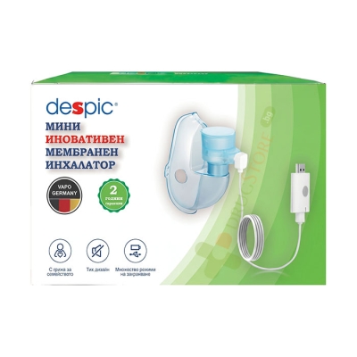 МИНИ ИНОВАТИВЕН МЕМБРАНЕН ИНХАЛАТОР ДЕСПИК VP-M10 / DESPIC MINI INOVATIVE MEMBRANE NEBULIZER VP-M10