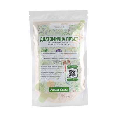 ДИАТОМИЧНА ПРЪСТ ПЕРМА - ГАРД 250 г / PERMA - GUARD FOSSIL SHELL FLOUR