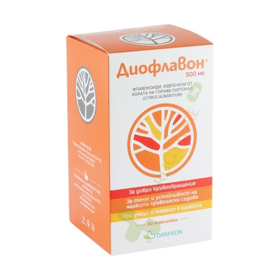 ДИОФЛАВОН таблетки 90 броя / DANHSON DIOFLAVON