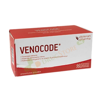 ВЕНОКОД таблетки 60 броя / DOLERAN PHARMA VENOCODE