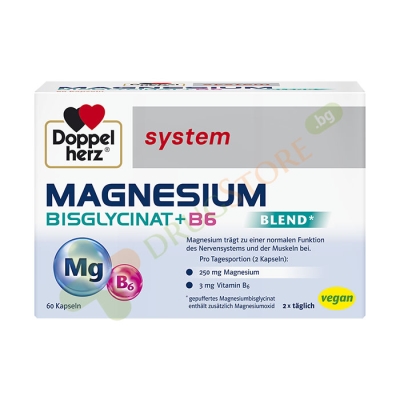 ДОПЕЛХЕРЦ СИСТЕМ МАГНЕЗИЙ БИСГЛИЦИНАТ + В6 капсули 60 броя / DOPPEL HERZ SYSTEM MAGNESIUM BISGLYCINAT + B6