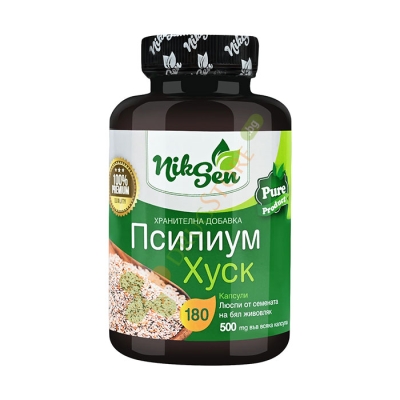 НИКСЕН ХУСК ПСИЛИУМ капсули 500 мг 180 броя / NIKSEN PSYLLIUM HUSK