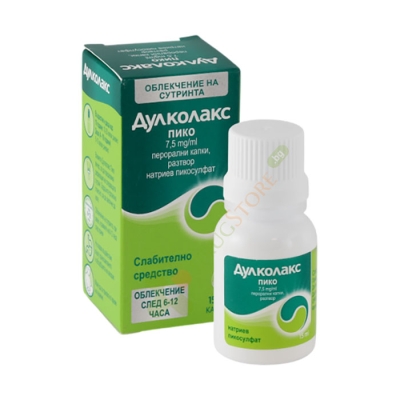 ДУЛКОЛАКС ПИКО 7,5 мг / 15 мл перорални капки разтвор / DULCOLAX PICO