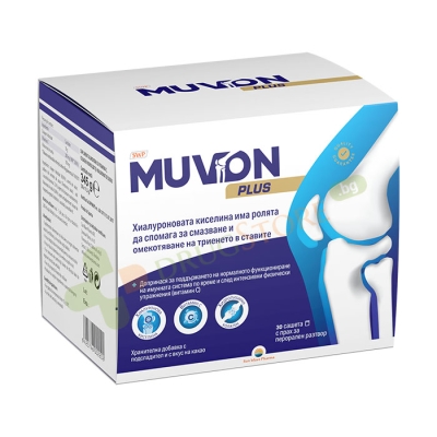 МУВОН ПЛЮС саше 30 броя / SUN WAVE PHARMA MUVON PLUS sachets 