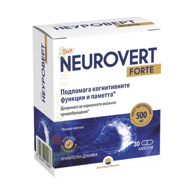 НЕУРОВЕРТ ФОРТЕ капсули 30 броя / SUN WAVE PHARMA NEUROVERT FORTE