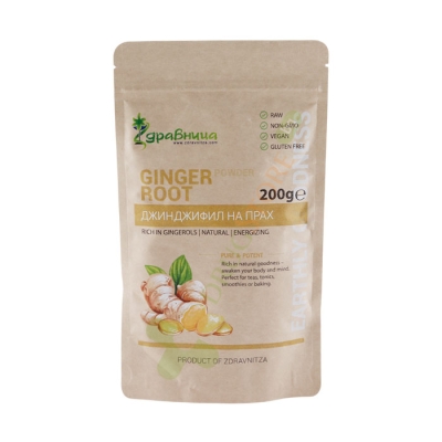 ЗДРАВНИЦА ДЖИНДЖИФИЛ НА ПРАХ 200 г / ZDRAVNITZA GINGER POWDER