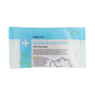 ЕДНОКРАТНА МАСКА ЗА ОБДИШВАНЕ / FIRST AID DISPOSABLE BREATHING MASK