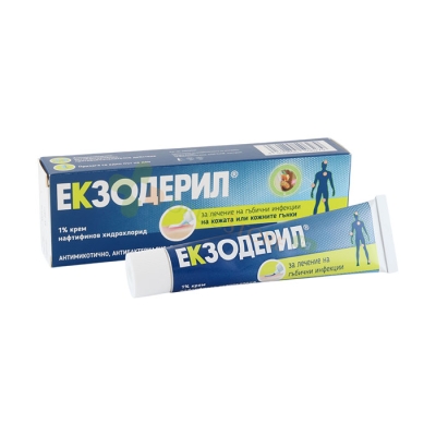 ЕКЗОДЕРИЛ 1% крем 30 г / SANDOZ EXODERIL 1% crem