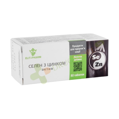 ЕЛИТ-ФАРМ МИНЕРАЛЕН КОМПЛЕКС СЕЛЕН + ЦИНК АКТИВ таблетки 250 мг 80 броя / ELIT-PHARM SELENIUM + ZINC ACTIVE MINERAL COMPLEX
