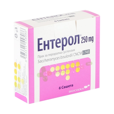 ЕНТЕРОЛ прах за перорална суспензия 250 мг 6 броя / ENTEROL powder for oral suspension