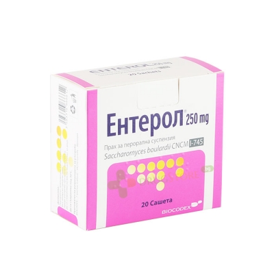 ЕНТЕРОЛ прах за перорална суспензия 250 мг 20 броя / ENTEROL powder for oral suspension 