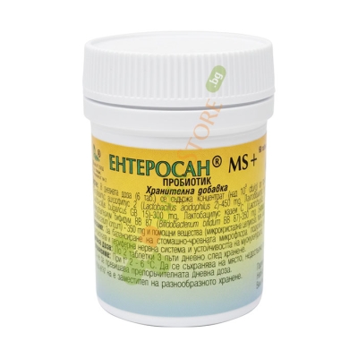 ЕНТЕРОСАН МС ПЛЮС таблетки 360 мг 60 броя / ENTEROSAN MS PLUS