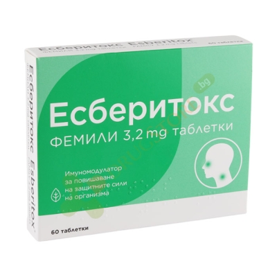 ЕСБЕРИТОКС ФЕМИЛИ таблетки 60 броя / ESBERITOX FAMILY