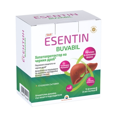 ЕСЕНТИН флакон 15 броя / SUN WAVE PHARMA ESENTIN vial 