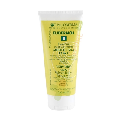ЕУДЕРМОЛ 8 ЕМУЛСИЯ ЗА ТЯЛО ЗА МНОГО СУХА КОЖА 200 мл / THALLODERMA EUDERMOL 8 BODY EMULSION FOR EXTREMELY DRY SKIN