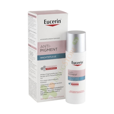 ЕУЦЕРИН АНТИ - ПИГМЕНТ нощен крем 50 мл / EUCERIN ANTI - PIGMENT