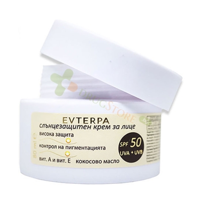 ЕВТЕРПА СЛЪНЦЕЗАЩИТЕН КРЕМ ЗА ЛИЦЕ SPF50 UVA+UVB 80 мл / EVTERPA SUN FACE CREAM SPF50 UVA+UVB