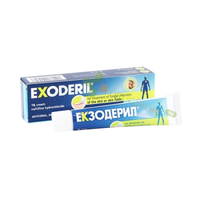 ЕКЗОДЕРИЛ крем 15 г / EXODERIL
