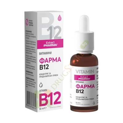 ФАРМА ВИТАМИН B12 30 мл / EXTRACTPHARMA PHARMA VITAMIN B12