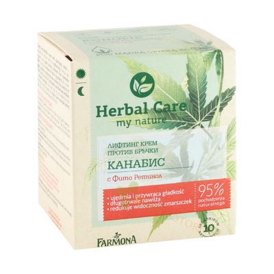 ФАРМОНА ХЕРБАЛ КЕЪР КАНАБИС КРЕМ ПРОТИВ БРЪЧКИ С ФИТО РЕТИНОЛ 50 мл / FARMONA HERBAL CARE HEMP ANTI-WRINKLE CREAM WITH PLANT BIO RETINOL