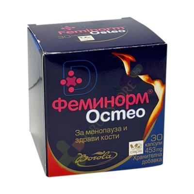 БОРОЛА ФЕМИНОРМ ОСТЕО капсули 30 броя / BOROLA FEMINORM OSTEO