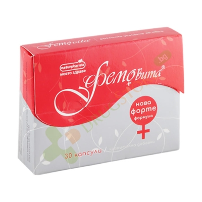 ФЕМОВИТА ФОРТЕ капсули 30 броя / NATURPHARMA FEMOVITA