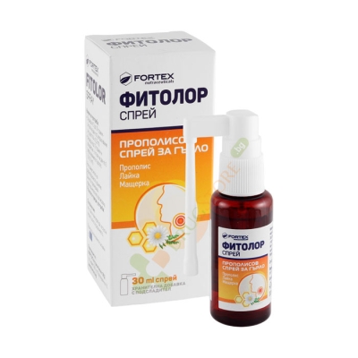 ФИТОЛОР СПРЕЙ ЗА ГЪРЛО 30 мл / FORTEX FITOLOR SPRAY