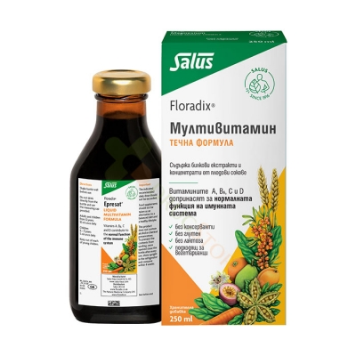 ФЛОРАДИКС МУЛТИВИТАМИН сироп 250 мл / FLORADIX MULTIVITAMIN SYRUP