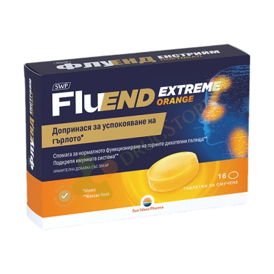 ФЛУЕНД ЕКСТРИЙМ ПОРТОКАЛ таблетки 16 броя / SUN WAVE FLUEND EXTREME ORANGE