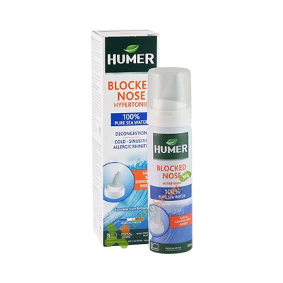 ХЮМЕР ХИПЕРТОНИЧЕН СПРЕЙ ЗА НОС 50 мл / HUMER BLOCKED NOSE HYPERTONIC SPRAY