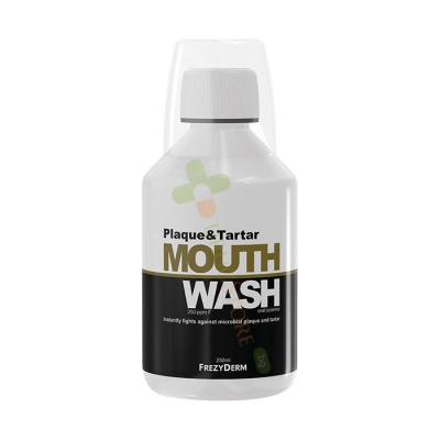 ВОДА ЗА УСТА ПРИ ЗЪБНА ПЛАКА И ЗЪБЕН КАМЪК 250 мл / FREZYDERM MOUTHWASH PLAQUE AND TARTAR 