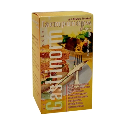 ГАСТРИНОРМ таблетки 120 броя ТОШКОВ / TOMIL HERB GASTRINORM
