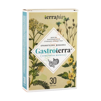 ГАСТРОТЕРРА капсули 30 броя / TERRAPIA GASTROTERRA