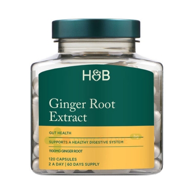 КОРЕН ОТ ДЖИНДЖИФИЛ капсули 550 мг 120 броя / HOLLAND & BARRETT GINGER ROOT 