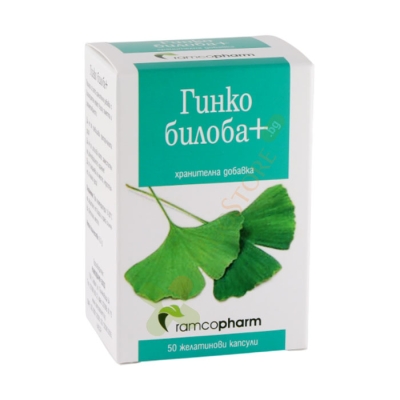 ГИНКО БИЛОБА + желатинови капсули 40 мг 50 броя / RAMCOPHARM GINKGO BILOBA PLUS
