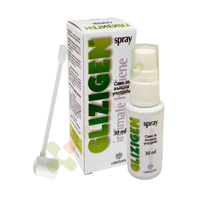 ГЛИЗИГЕН СПРЕЙ 30 мл / CATALYSIS GLIZIGEN SPRAY