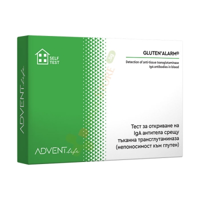 ТЕСТ ЗА ГЛУТЕНОВА НЕПОНОСИМОСТ 1 брой / ADVENT LIFE TEST FOR GLUTEN INTOLERANCE