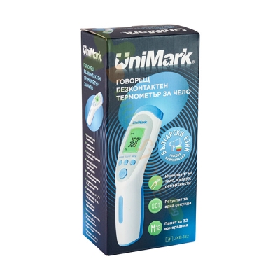 БЕЗКОНТАКТЕН ГОВОРЕЩ ТЕРМОМЕТЪР УНИМАРК / UNIMARK FOREHEAD NON-CONTACT THERMOMETER