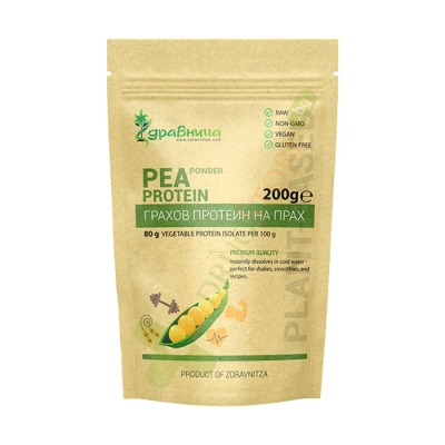 ЗДРАВНИЦА ГРАХОВ ПРОТЕИН прах 200 г / ZDRAVNITSA PEA PROTEIN POWDER