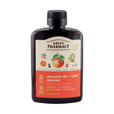 ЗАГРЯВАЩО МАСАЖНО МАСЛО 200 мл / GREEN PHARMACY MASSAGE OIL WARMING