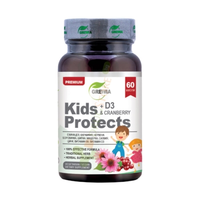ГРЕВИЯ КИДС ПРОТЕКТ + ВИТАМИН D3 + ЧЕРВЕНА БОРОВИНКА капсули 60 броя / GREWIA KIDS PROTECTS + VITAMIN D3 + CRANBERRY
