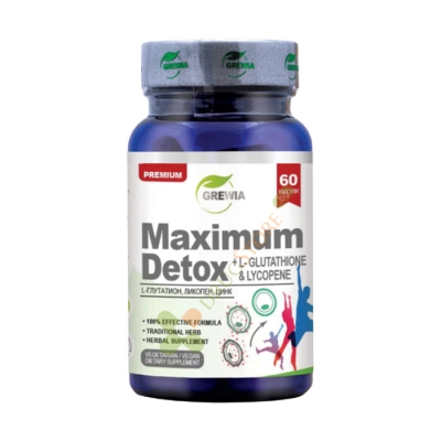 ГРЕВИЯ МАКСИМУМ ДЕТОКС + L-ГЛУТАТИОН + ЛИКОПЕН капсули 60 броя / GREWIA MAXIMUM DETOX