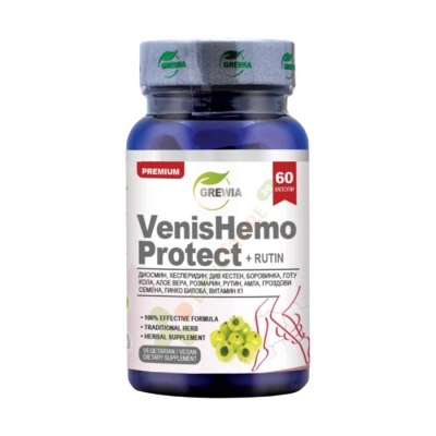 ГРЕВИЯ ВЕНИСХЕМО ПРОТЕКТ + РУТИН капсули 60 броя / GREWIA VENIS HEMO PROTECT + RUTIN
