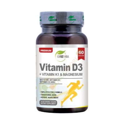 ГРЕВИЯ ВИТАМИН D3 + ВИТАМИН K1 + МАГНЕЗИЙ капсули 60 броя / GREWIA VITAMIN D3 + VITAMIN K1 + MAGNЕSIUM